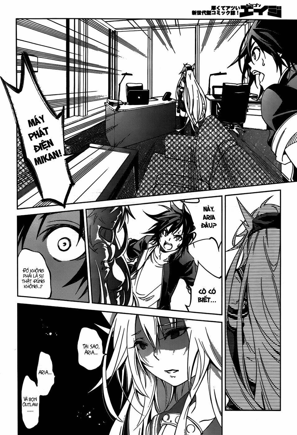 rising x rydeen chapter 25 23