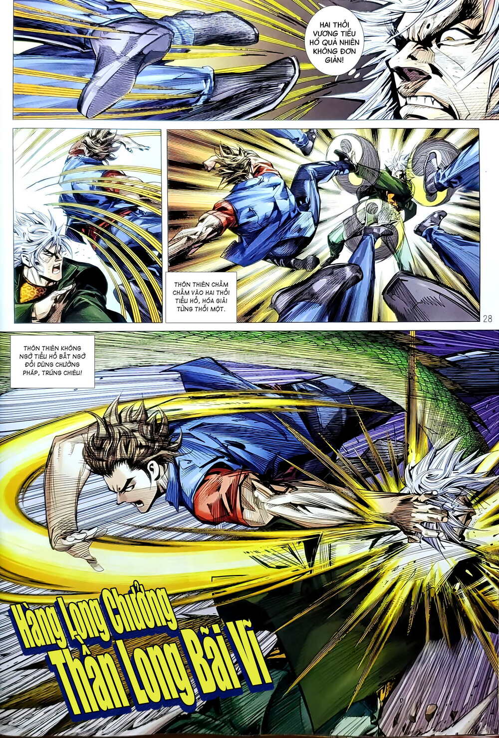 tân tác long hổ môn chapter 1203.2 13