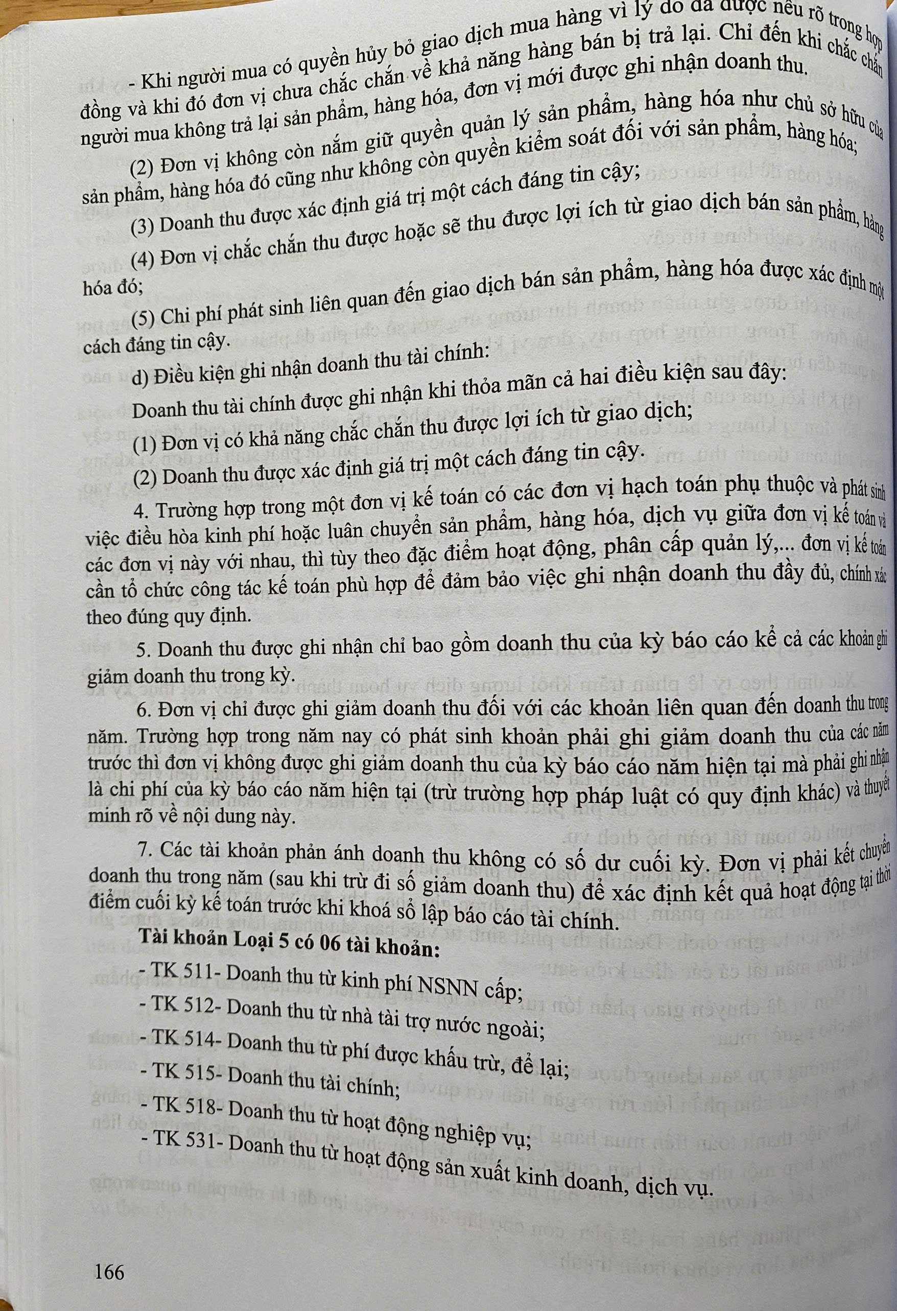 Chế Độ Kế Toán Hành Chính, Sự Nghiệp