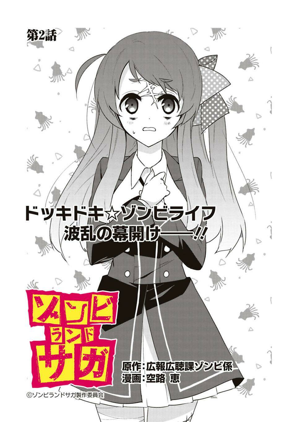 zombieland saga chapter 2 1