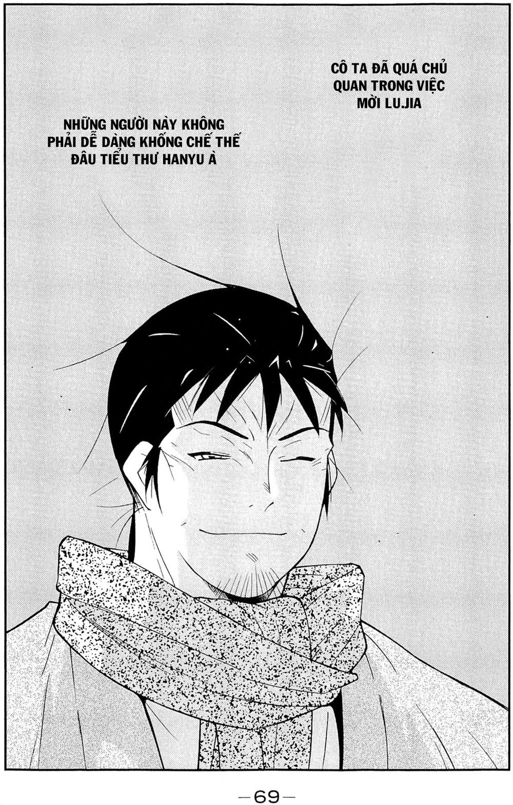 truyền nhân atula 3 chapter 32 25