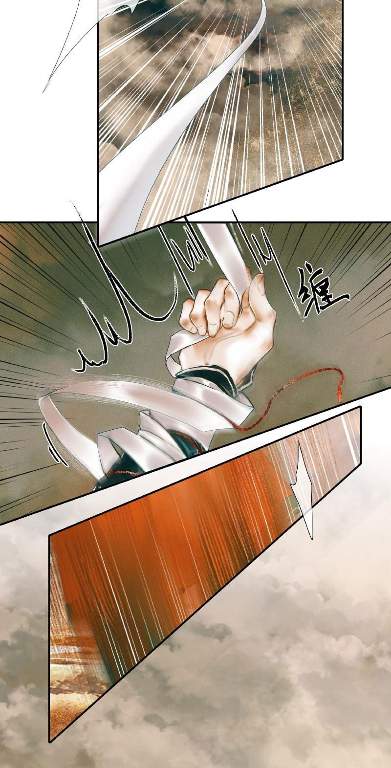 thiên quan tứ phúc - bách vô cấm kỵ chapter 32.2 15