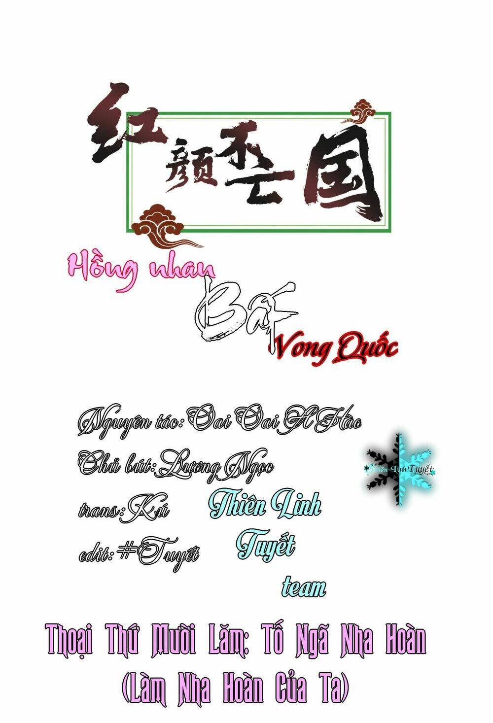 hồng nhan bất vong quốc chapter 15 3