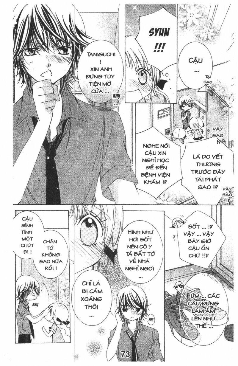 ore-sama kingdom chapter 2 73