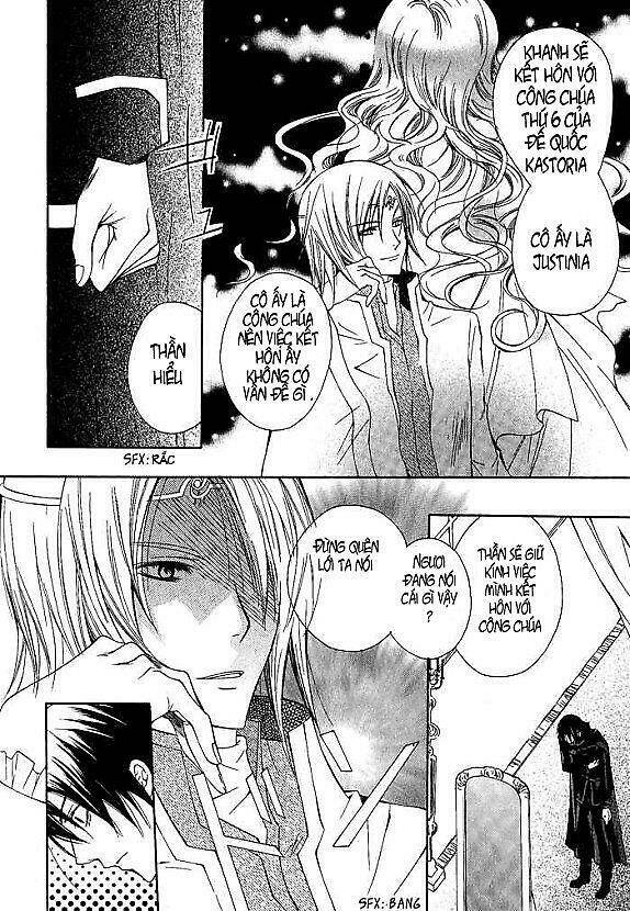 adarushan no hanayome chapter 1 10