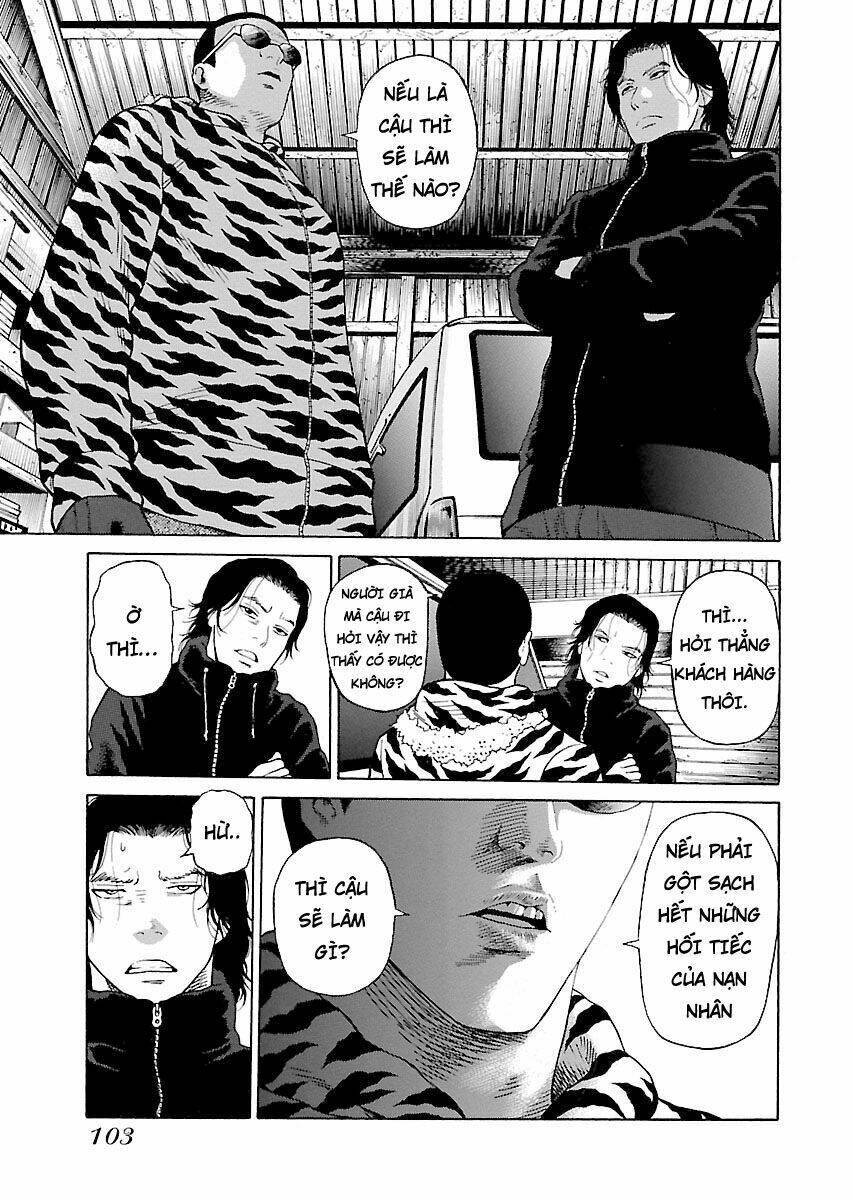 the scum of good and evil chapter 4 4