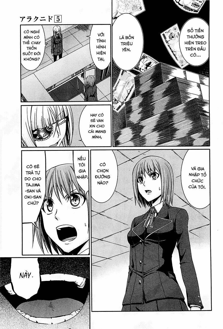 arachnid chapter 25 5