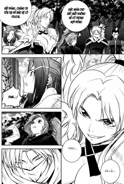 the legend of maian chapter 55 41