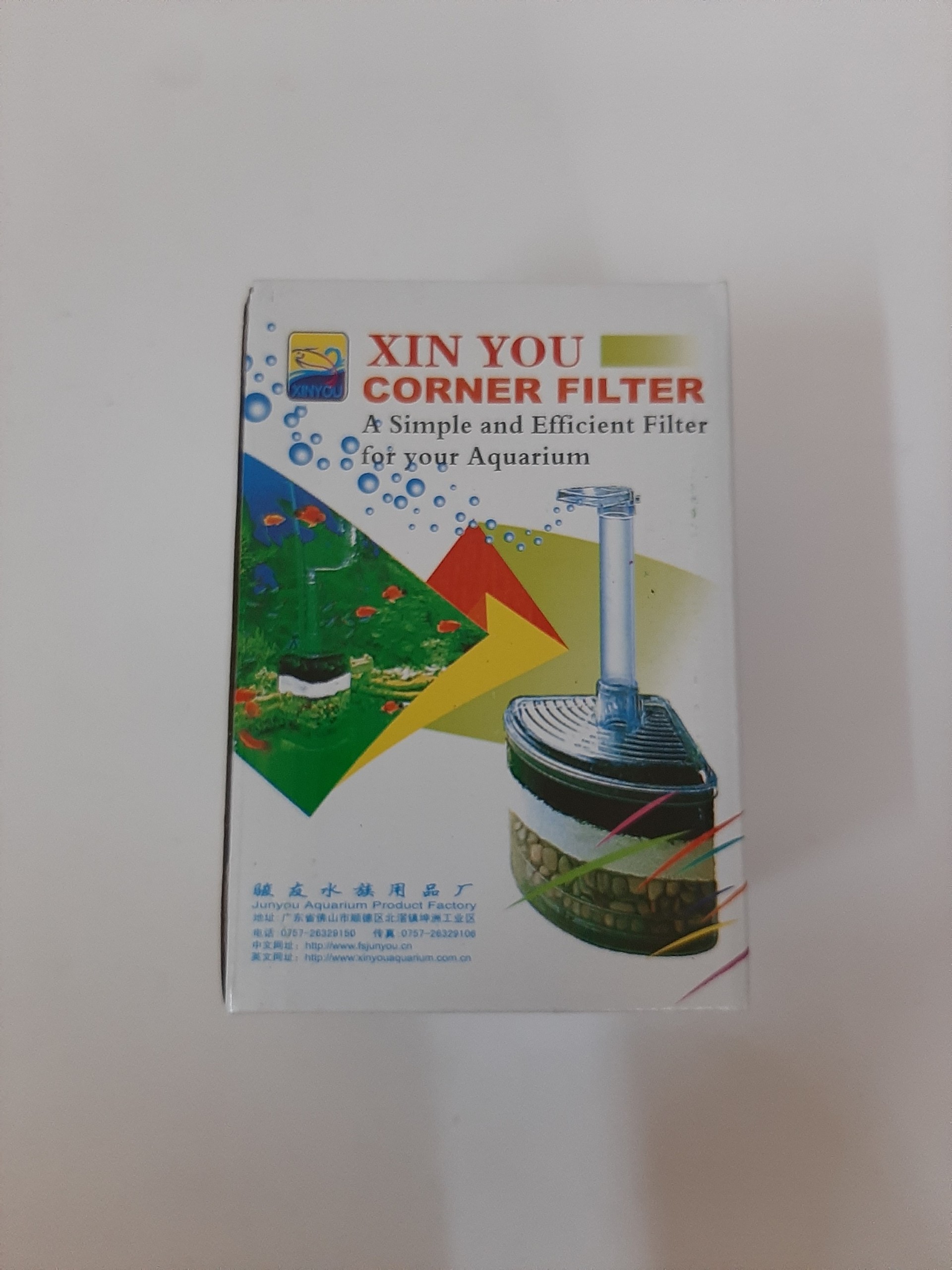 Lọc vi sinh bể cá XY-2008