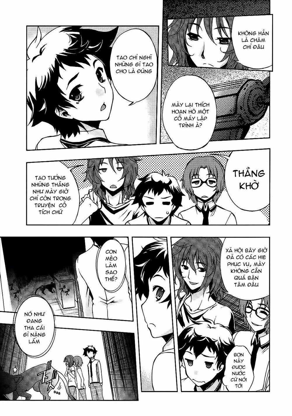 beatless dystopia chapter 1 17