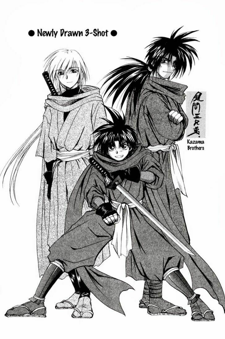 kagetora chapter 10 39