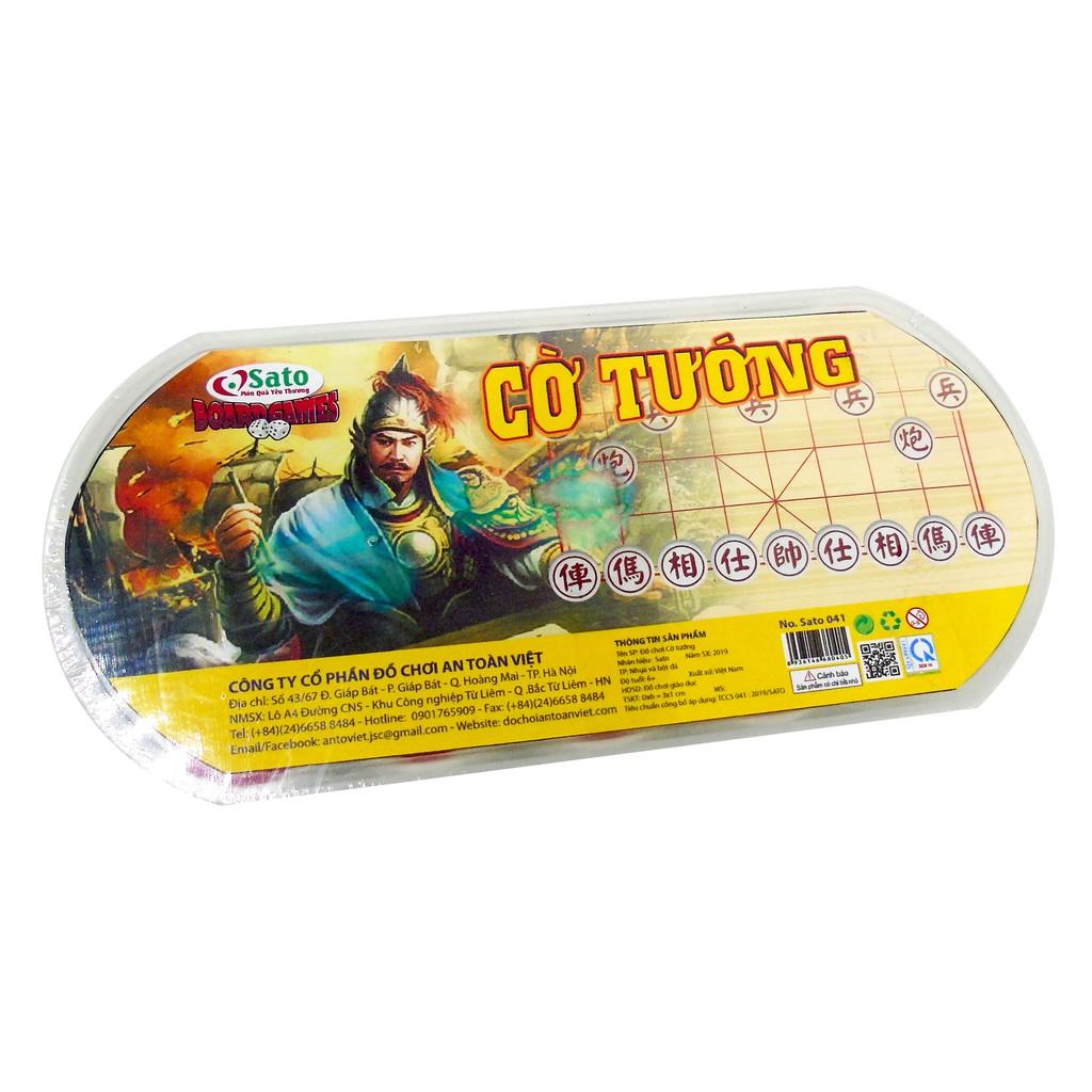 CỜ TỶ PHÚ - VUA NAM CHÂM - CÁ NGỰA - TƯỚNG - Ô QUAN