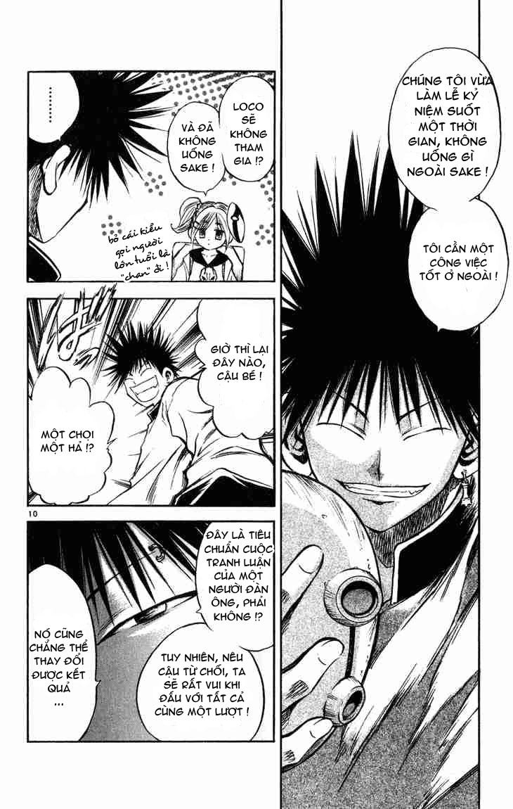 mar heaven chapter 16 9