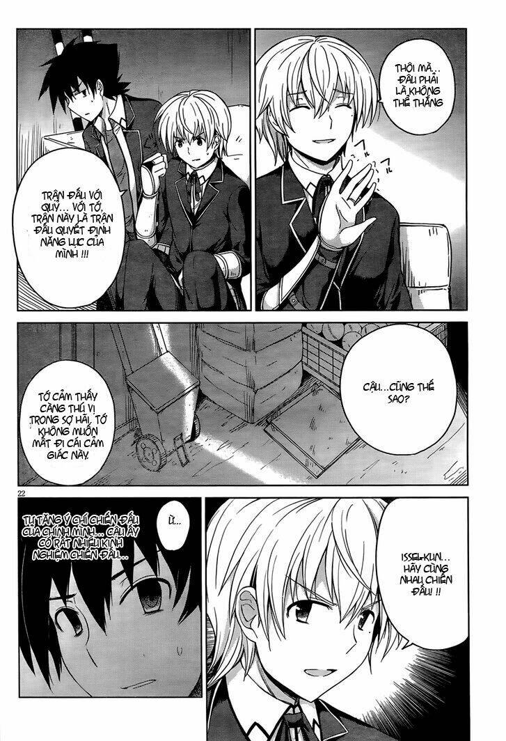 high school dxd: aashia & koneko himitsu no keiyaku!? chapter 18 25