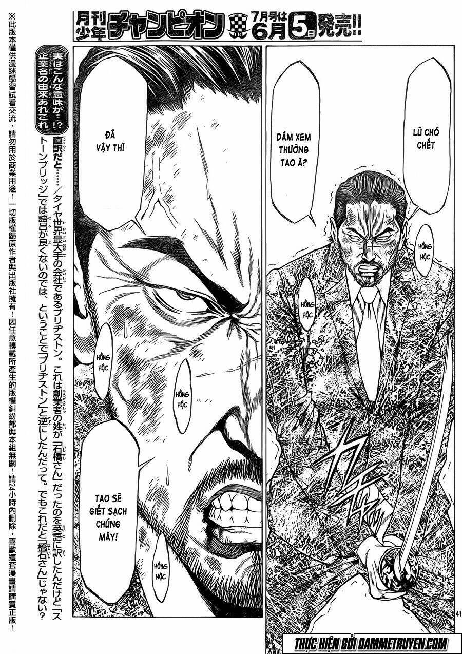 shonan seven chapter 17 40