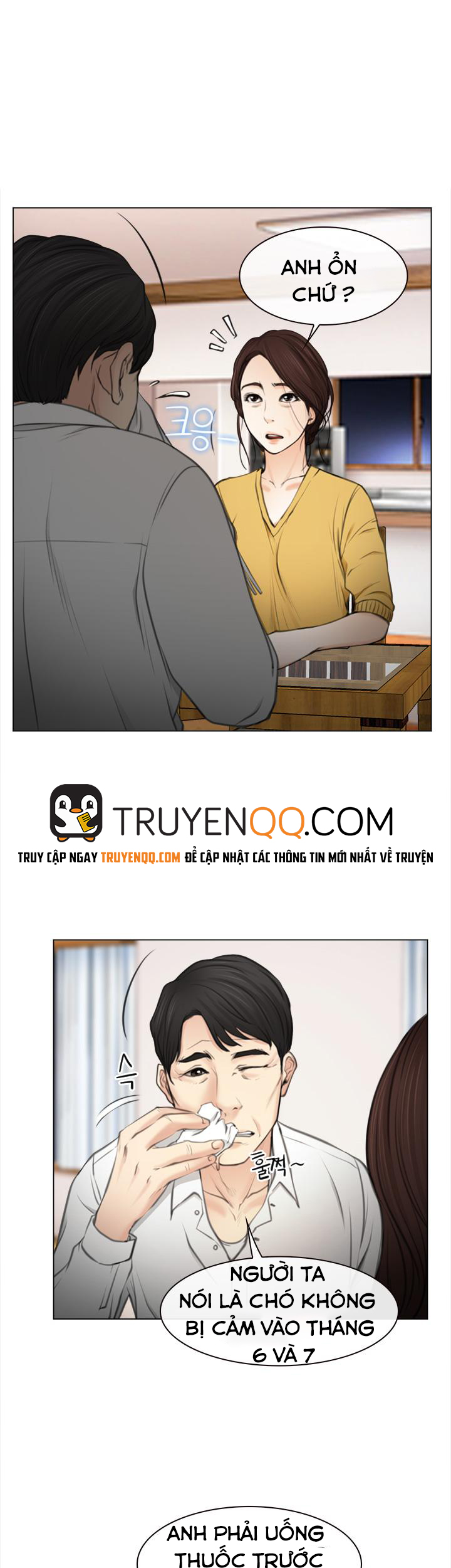 xúc cảm chôn giấu chapter 1 26