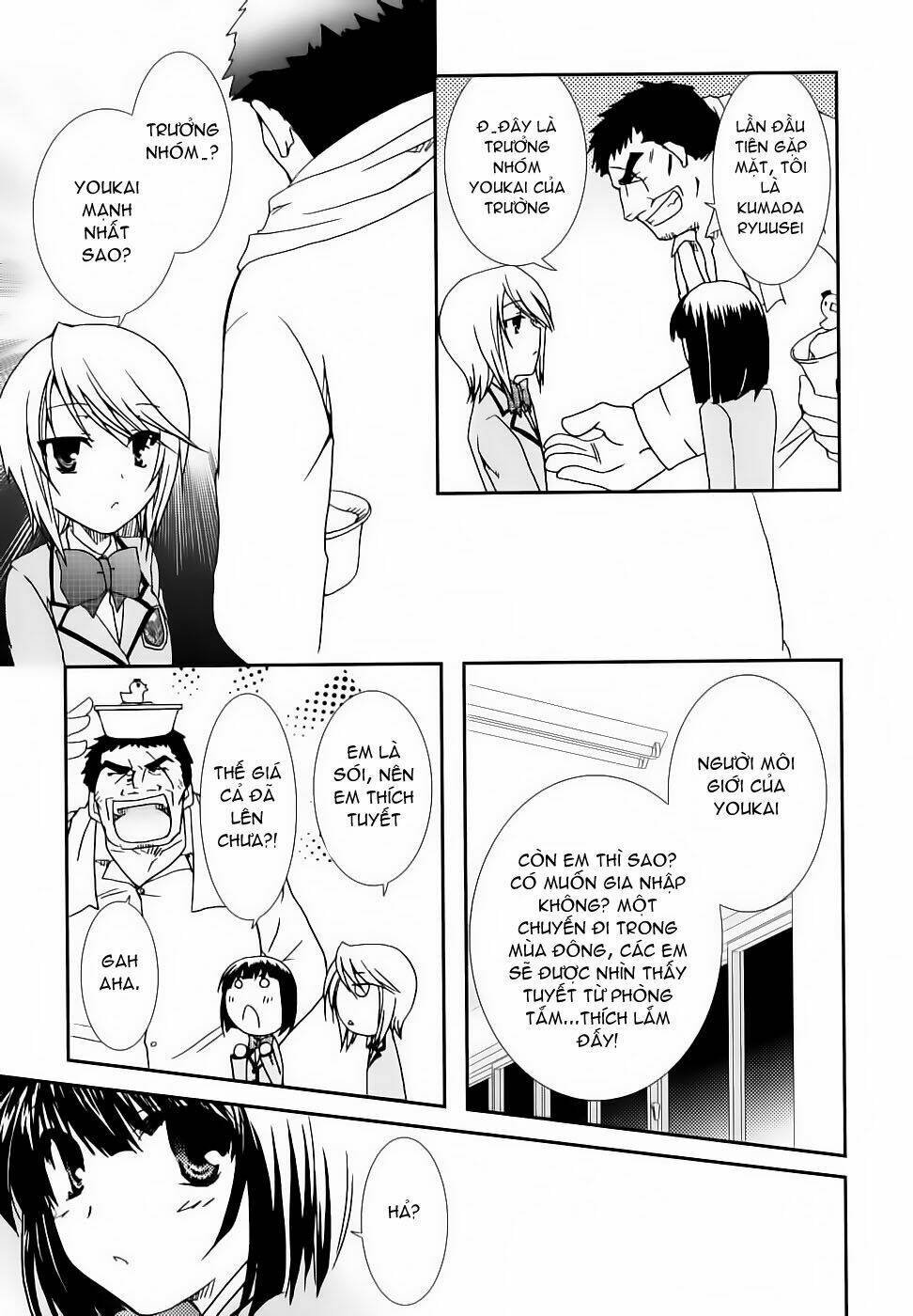 kanokon chapter 18 27