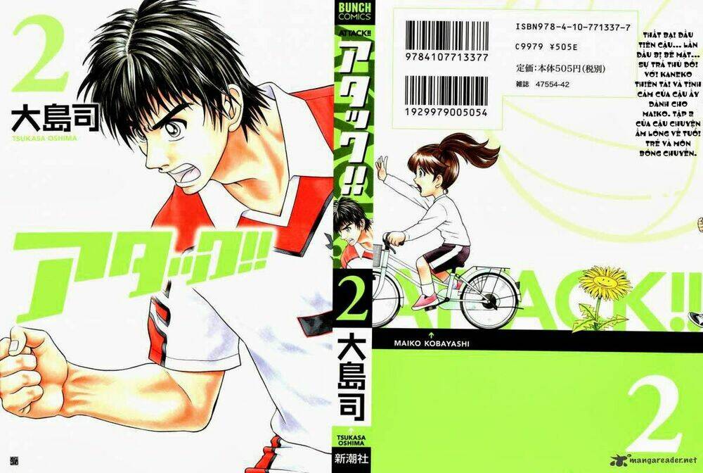 attack!! chapter 7 3