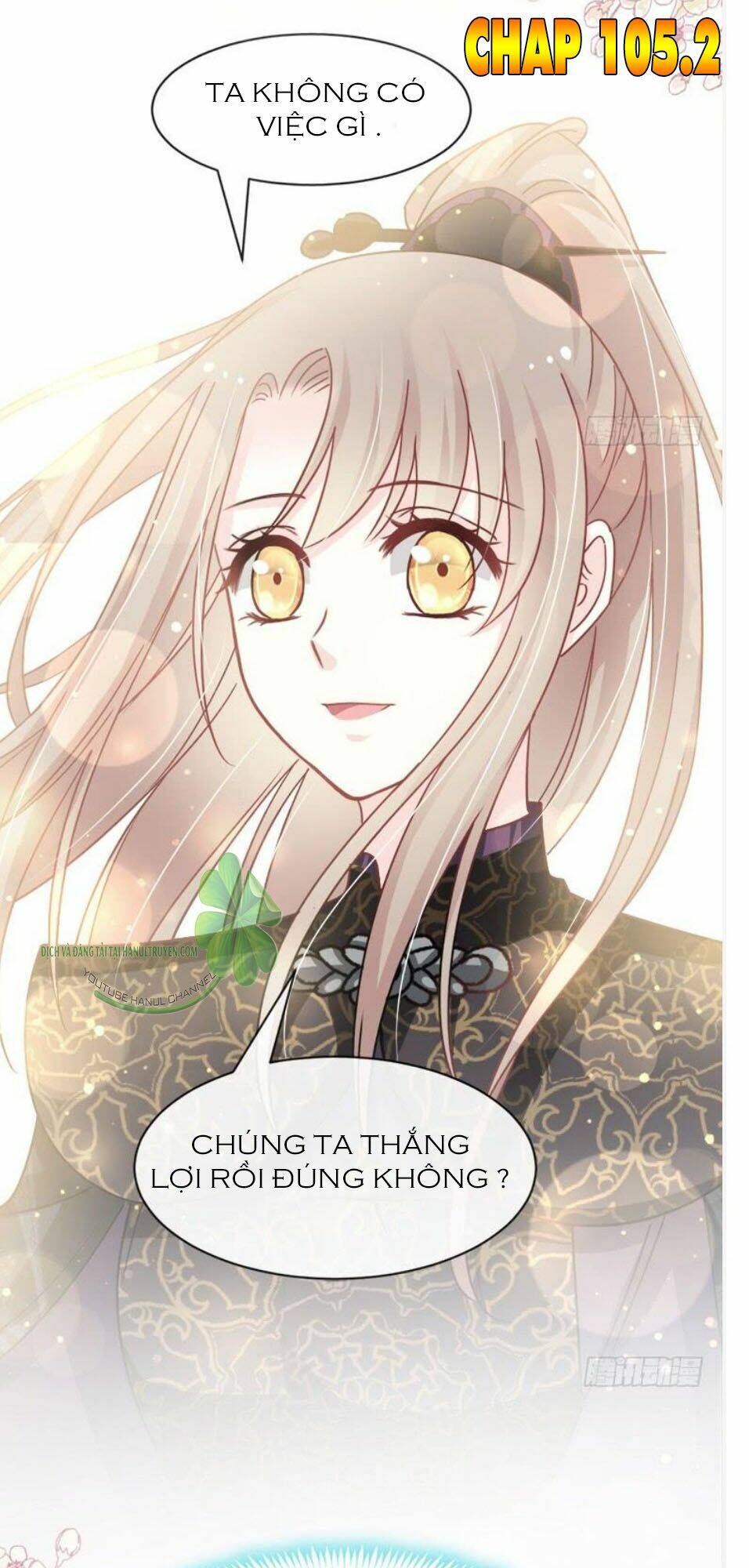 thiên hạ đệ nhất sủng phi chapter 105.2 2
