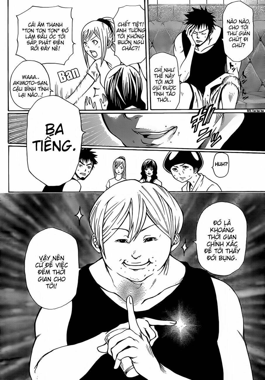 kamisama no iutoori chapter 11 5