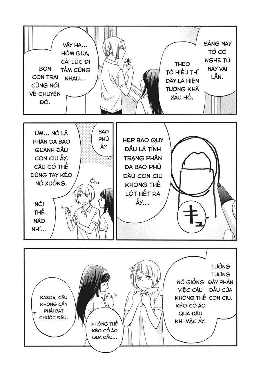 hanazono and kazoe's bizzare after school rendezvous chapter 15 12