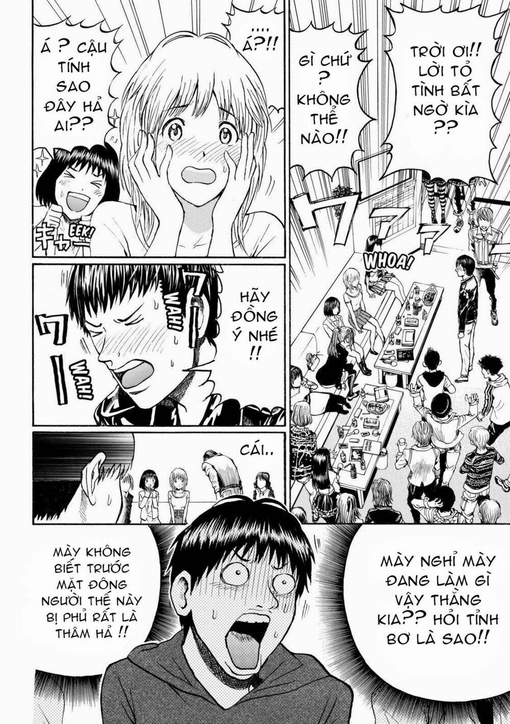 vợ tôi là wagatsuma chapter 52 19