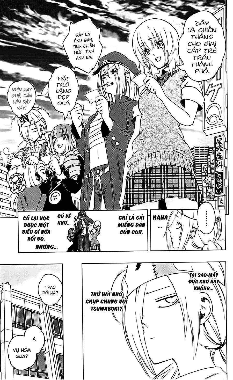 binbougami ga! chapter 23 23