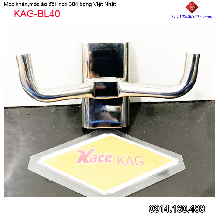 Móc khăn 2, Phụ kiện phòng tắm cao cấp Kace,móc áo đôi inox 304 Nhật Bản KAG-BL40