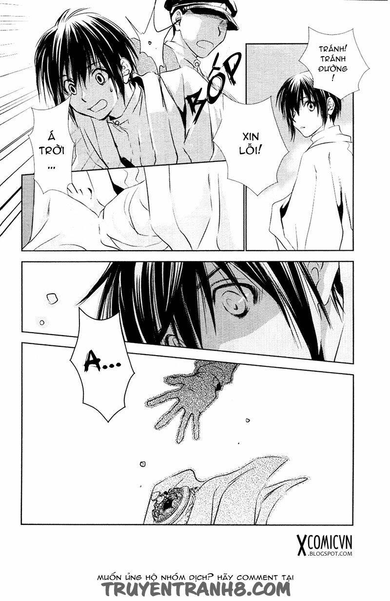 tousei gensou hakubutsushi chapter 13 8