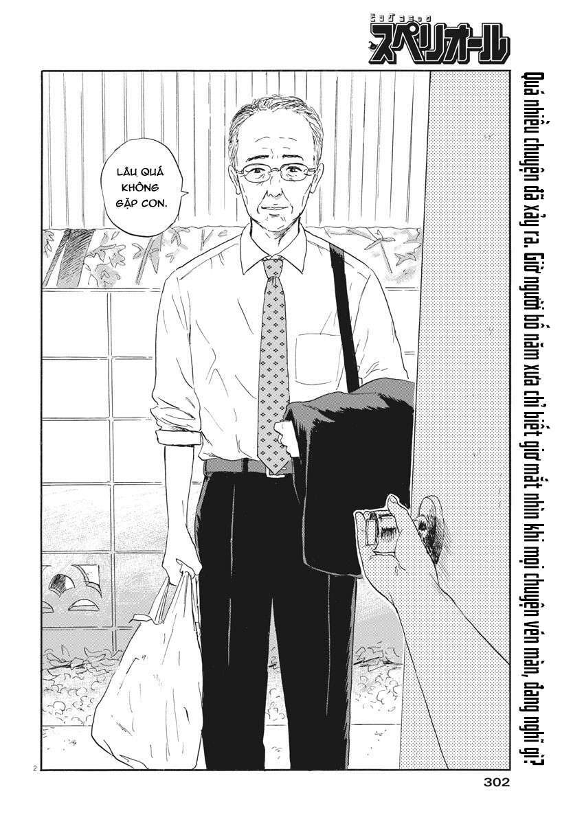 chi no wadachi chapter 111 4