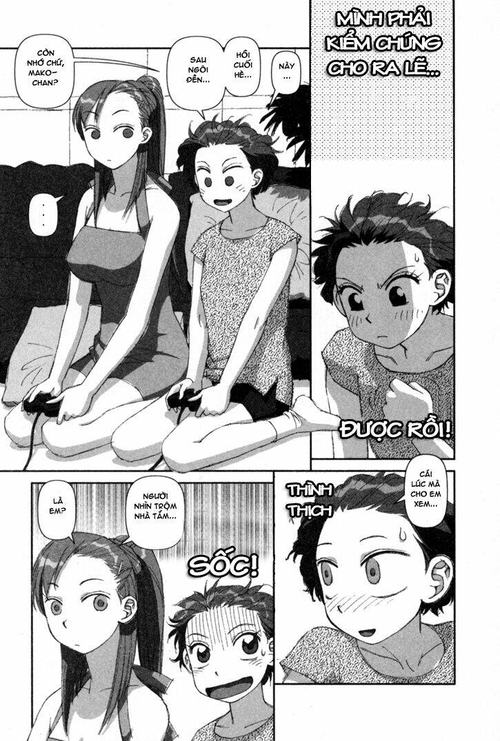 boku no futatsu no tsubasa chapter 1 32