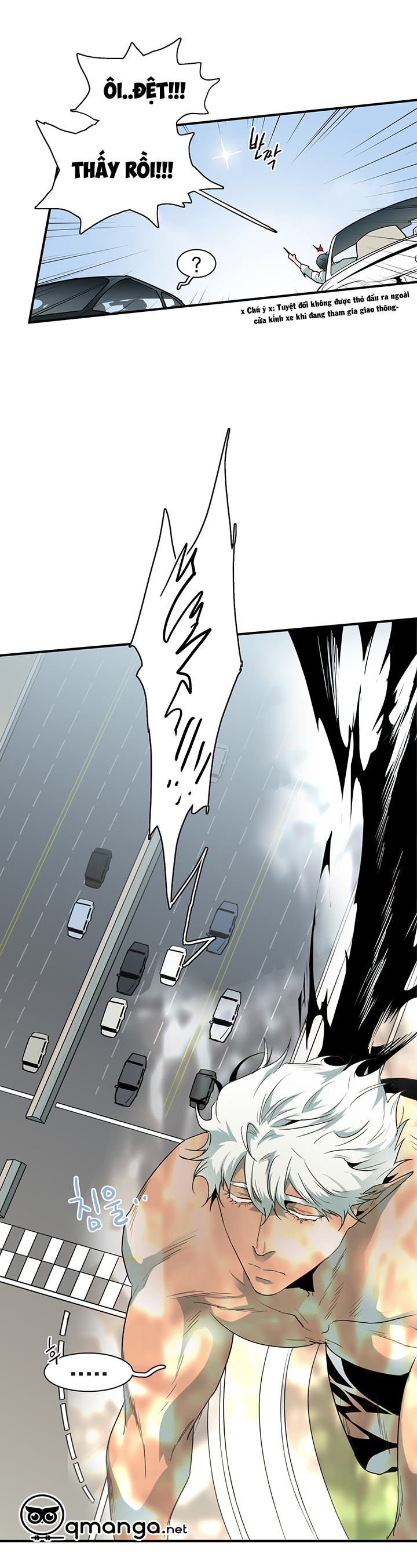 dear door chapter 49 16