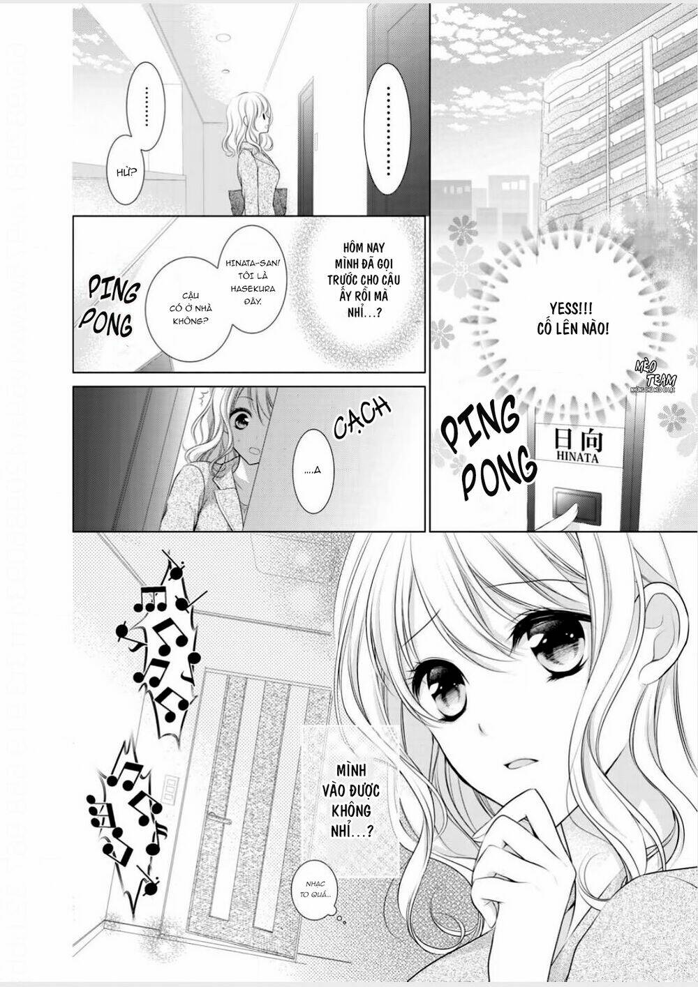 tiểu thuyết gia gợi cảm thì thầm bên tai cô gái nhỏ chapter 5 17