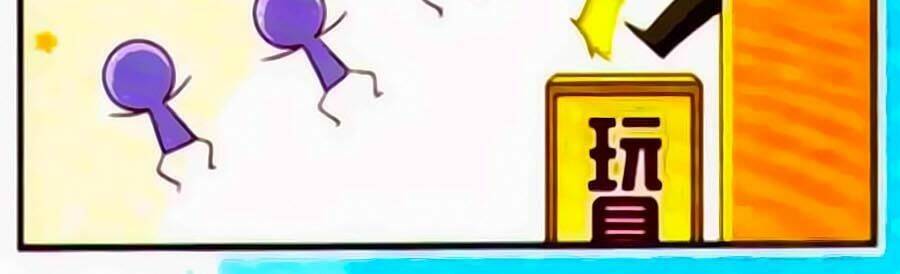 manh tam quốc chapter 96 4