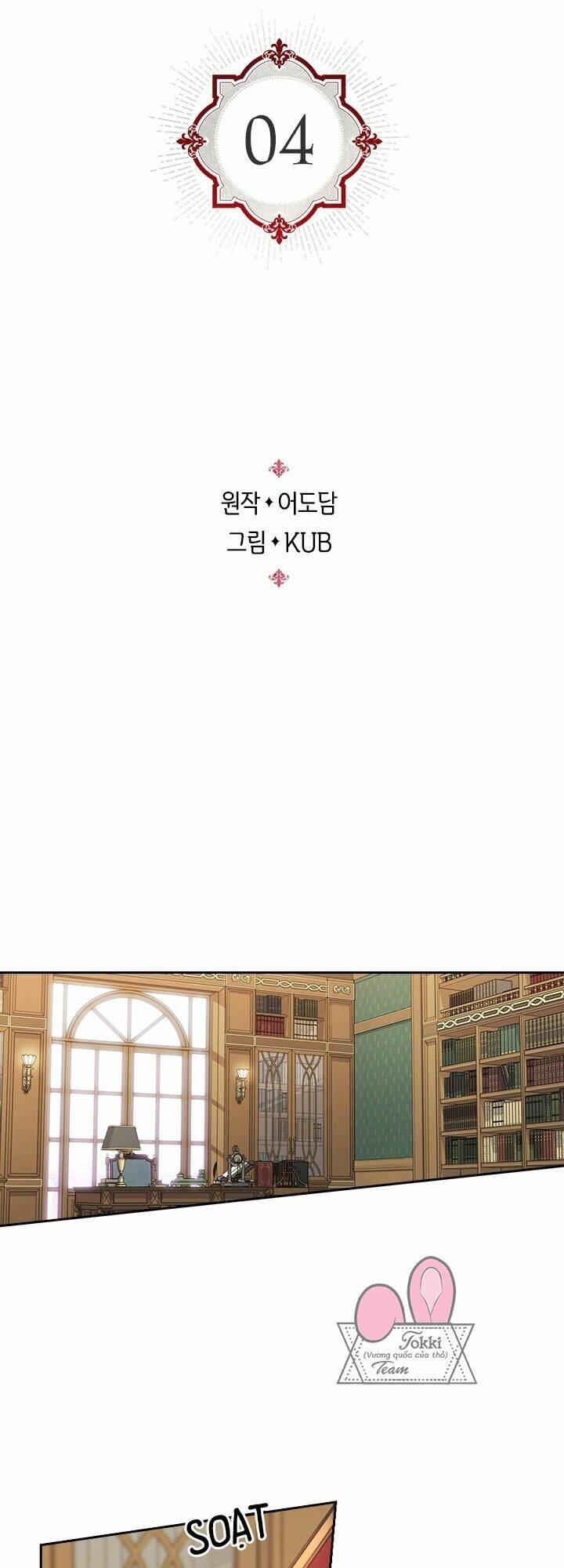 tôi đã sẵn sàng để trở thành hoàng hậu chapter 4 3