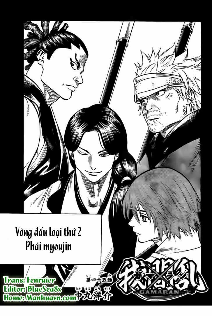 gamaran chapter 46 1