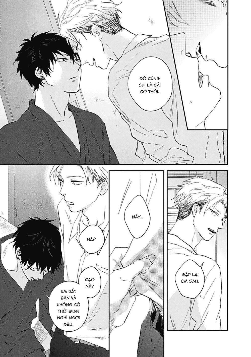 sugar my baby chapter 5 40