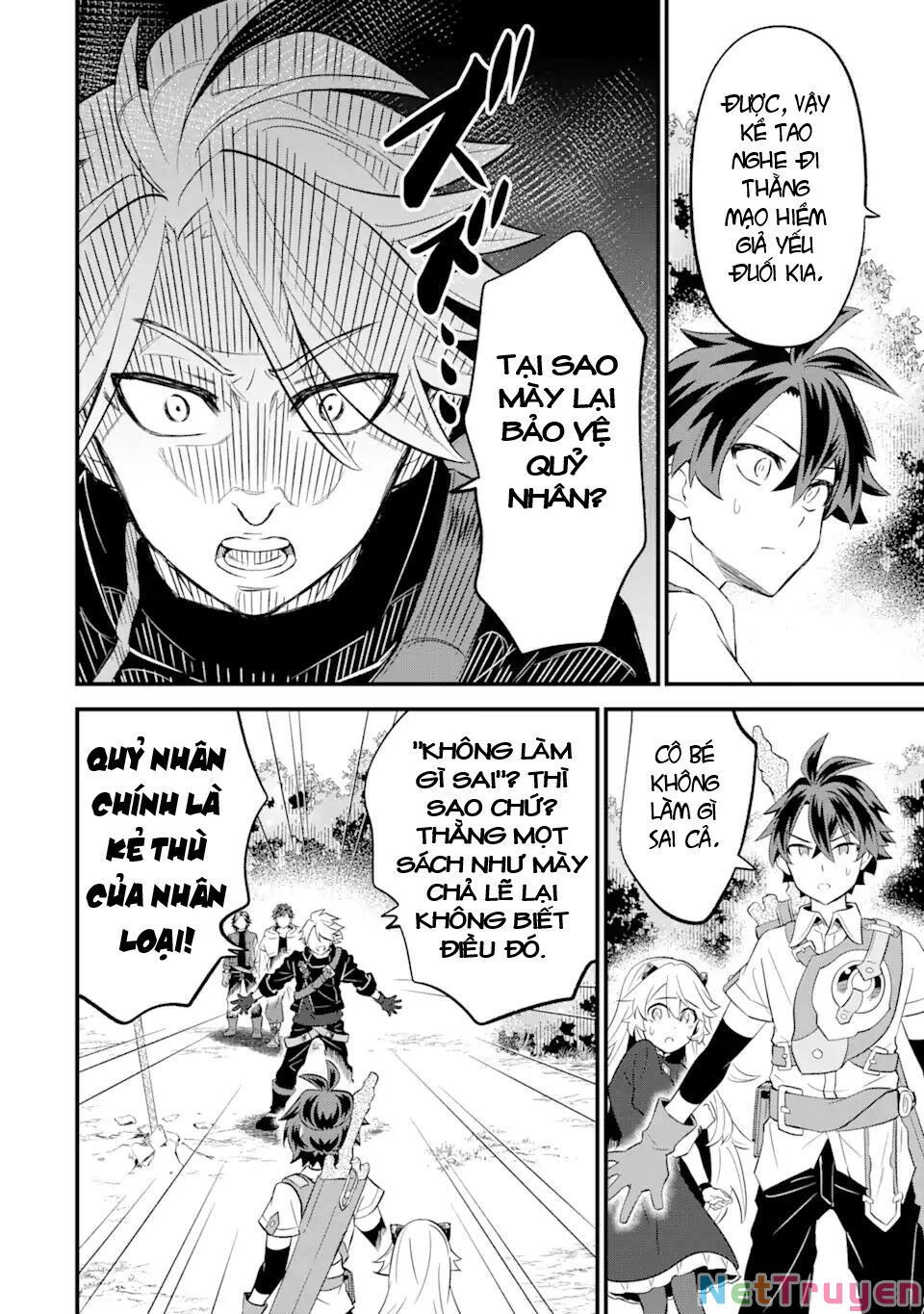 "sabitsuita ken" wo tameshi ni kyoukashite mitara, tondemonai maken ni chapter 9 18