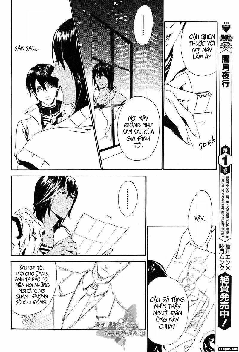 ilegenes chapter 12 9