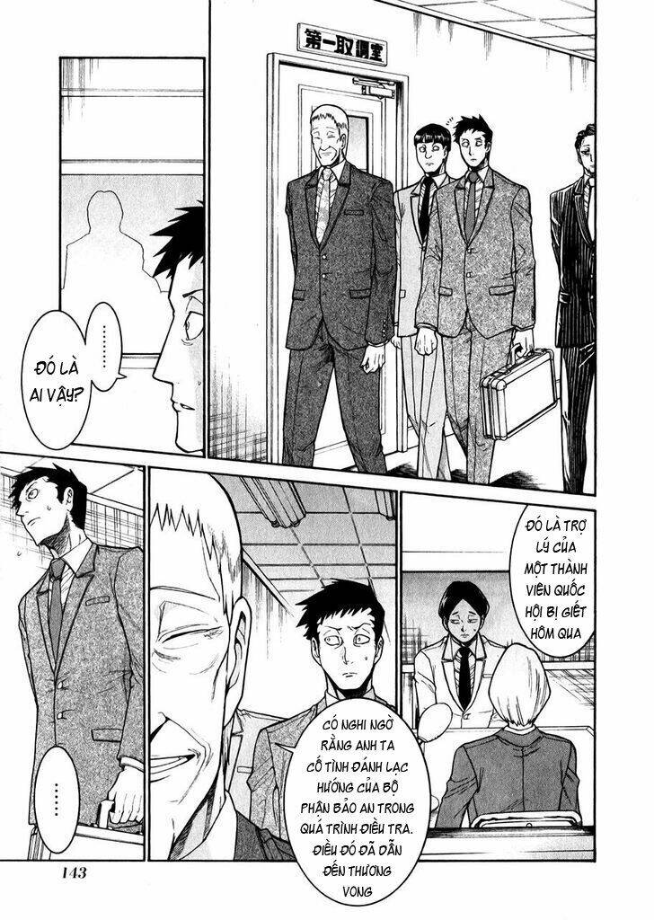 murcielago chapter 47 11