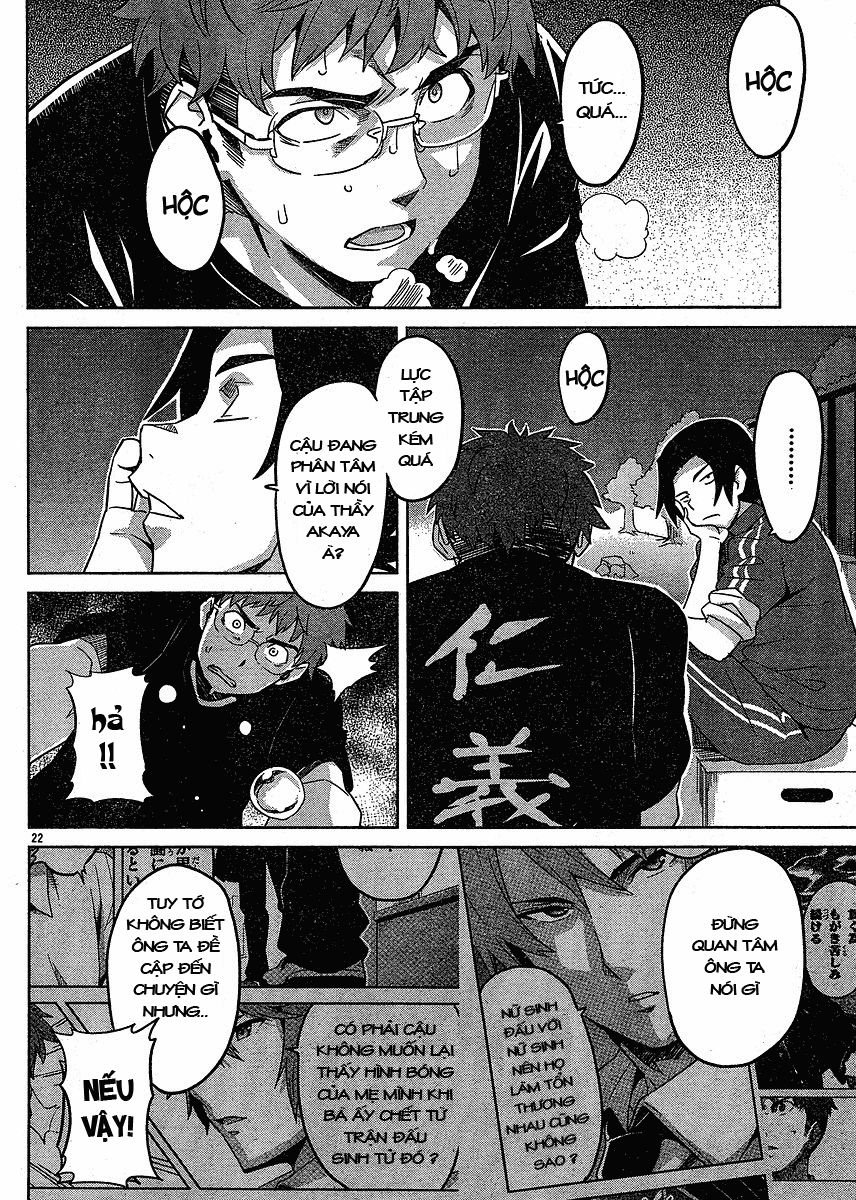 maken-ki! chapter 12 22