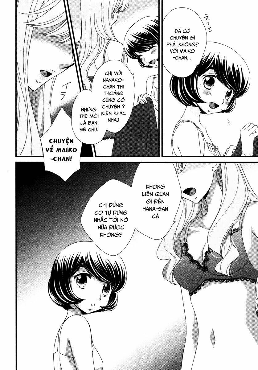 hana to hina wa houkago chapter 8 21