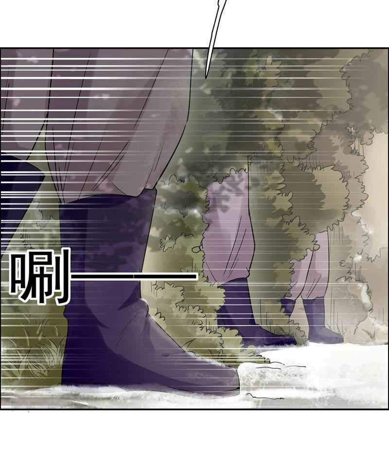 cuồng nữ trọng sinh - hoàn khố thất hoàng phi chapter 39 19