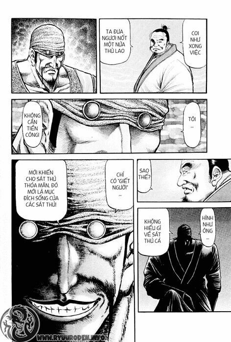 chú bé rồng - ryuuroden chapter 75 38