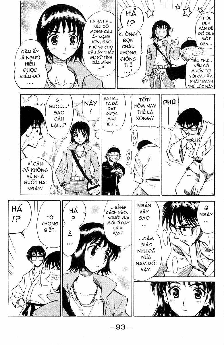 school rumble chapter 69 4