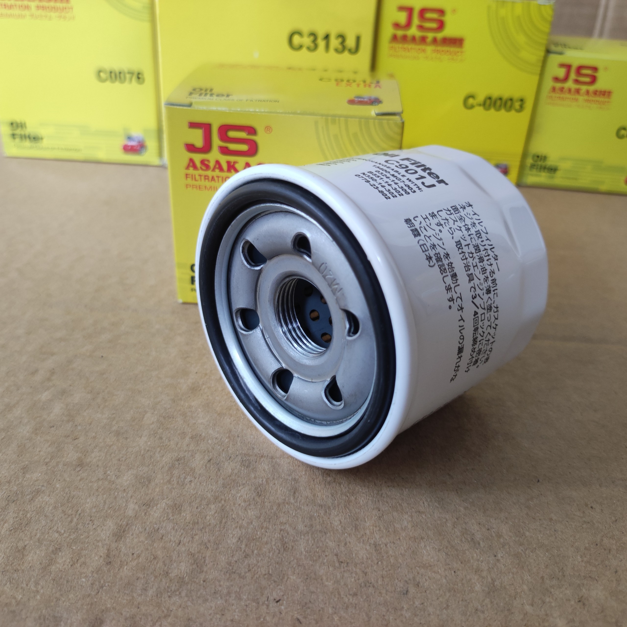 Lọc nhớt Mazda 3 2003-2023