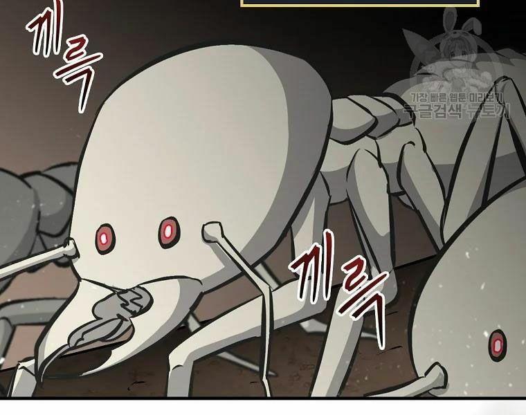 tôi lên cấp chỉ bằng cách ăn chapter 94 134