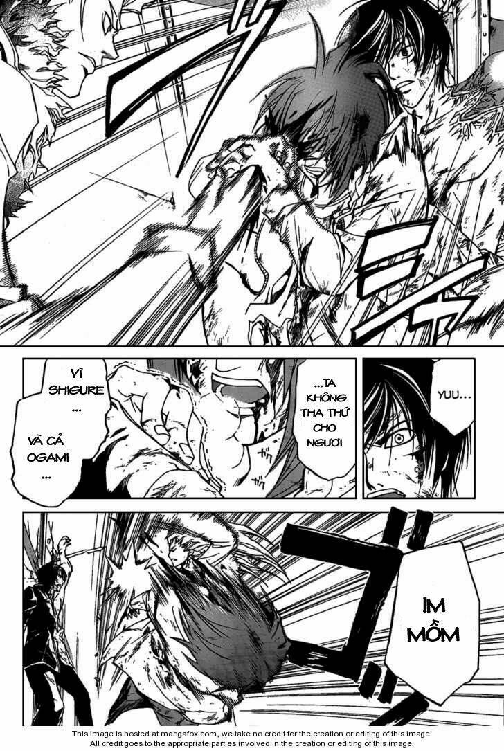 code breaker chapter 79 14