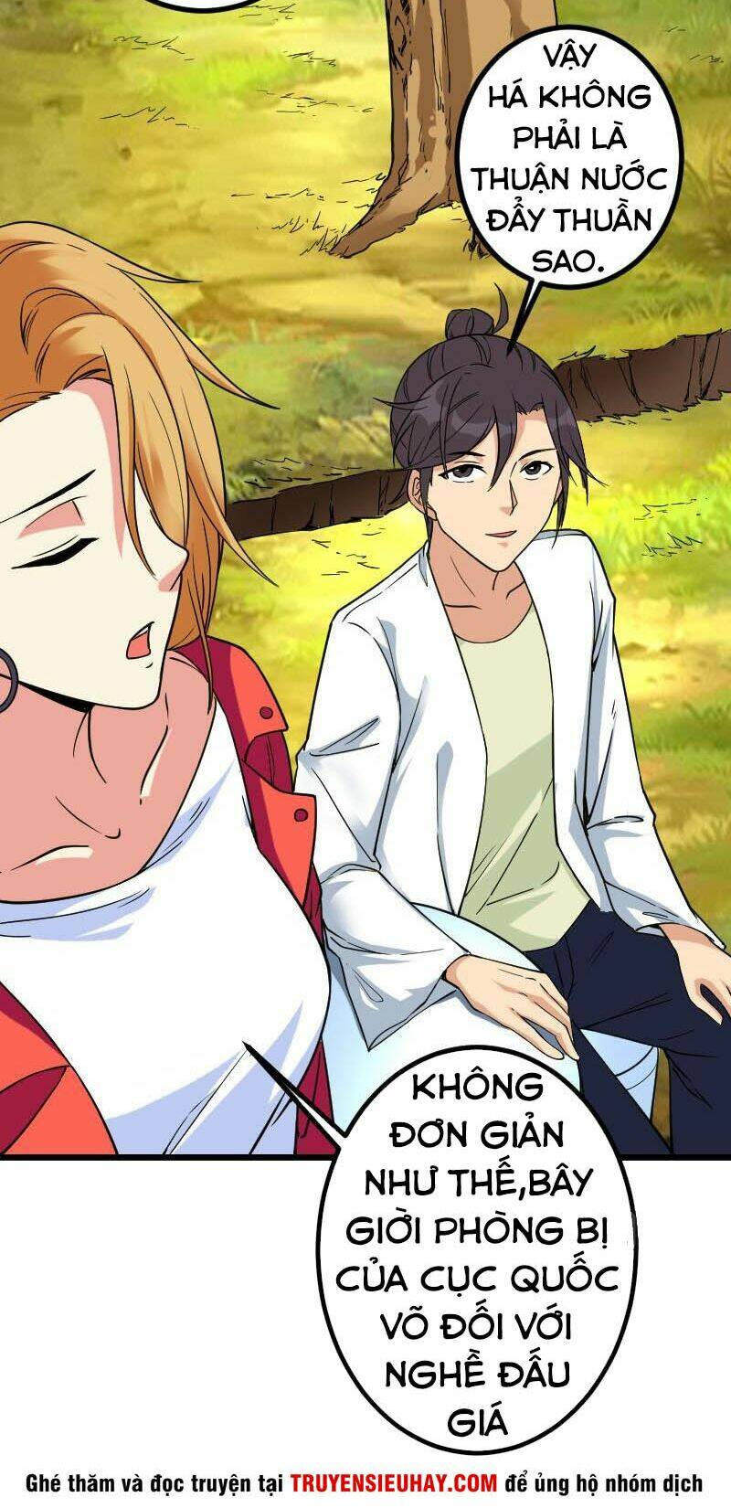 ngưu thư cung ứng thương chapter 166 16