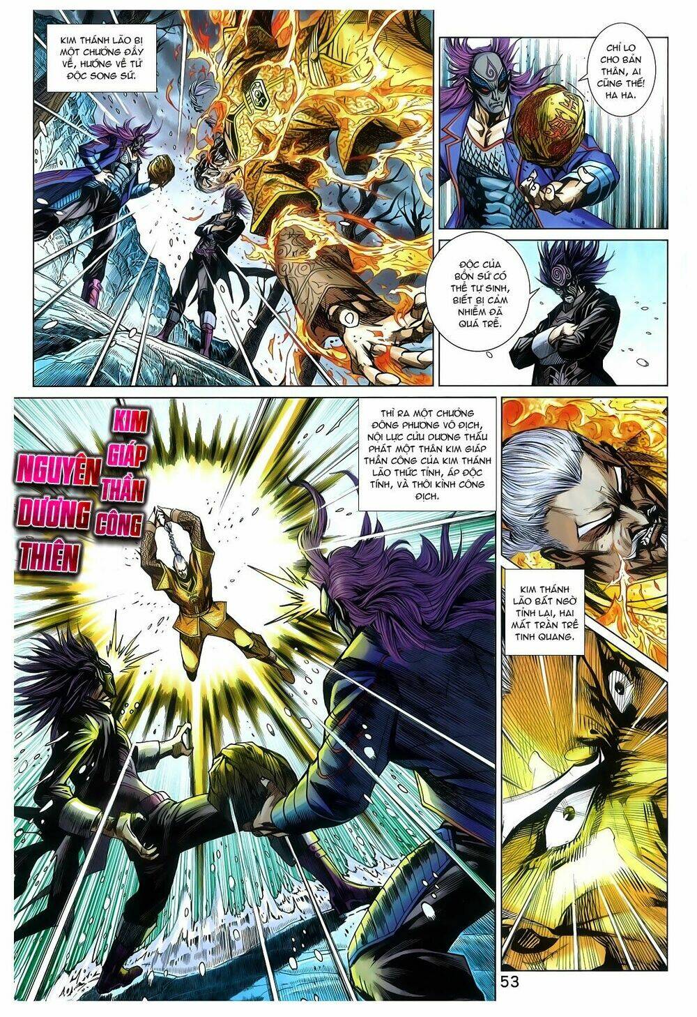 tân tác long hổ môn chapter 770 22